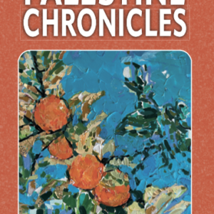 The Palestine Chronicles