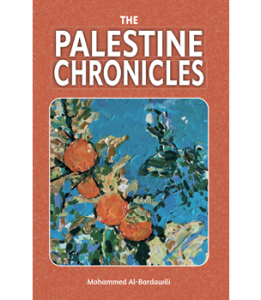 The Palestine Chronicles